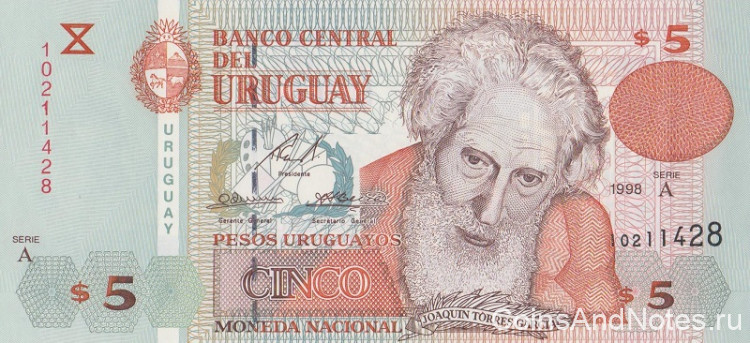 5 песо 1998 года. Уругвай. р80