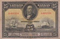 Банкнота 25 латов 1928 года. Латвия. р18