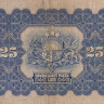 25 латов 1928 года. Латвия. р18