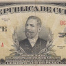 20 песо 1945 года. Куба. р72f