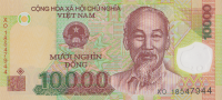 10000 донгов 2018 года. Вьетнам. р119к