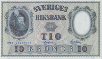 10 крон 1958 года. Швеция. р43f(11)