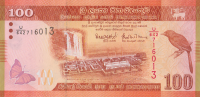 100 рупий 2017 года. Шри-Ланка. р125(17)