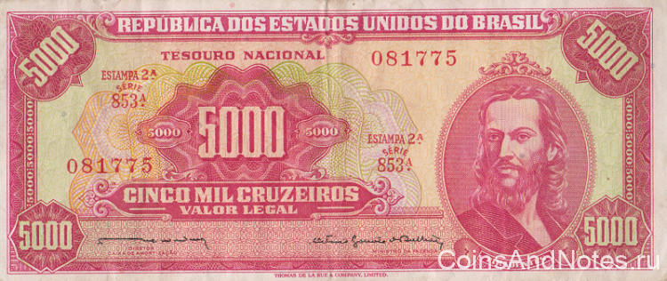 5000 крузейро 1964 года. Бразилия. р182b