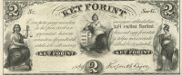 2 форинта 1852 года. Венгрия. рS142