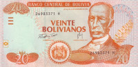 20 боливиано 1986 года. Боливия. р234