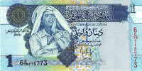1 динар 2004 года. Ливия. р68b