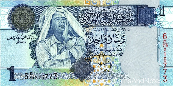 1 динар 2004 года. Ливия. р68b