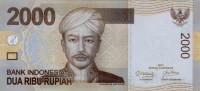 2000 рупий 2011 года. Индонезия. р148b