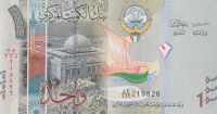 1 динар 2014 года. Кувейт. р31а(3)
