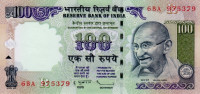 100 рупий 2009 года. Индия. р98t