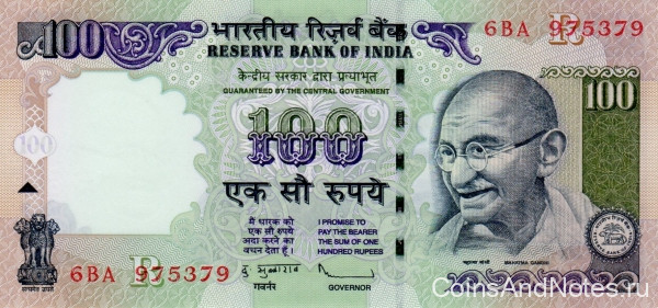 100 рупий 2009 года. Индия. р98t