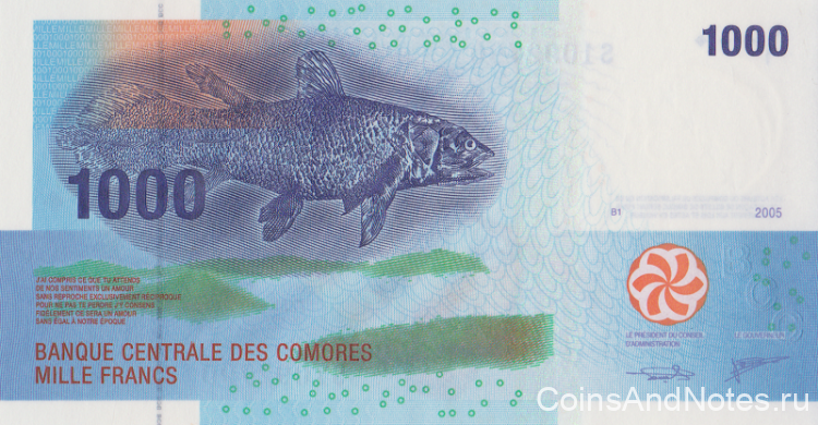 1000 франков 2005 года. Коморские острова. р16с
