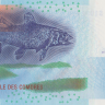 1000 франков 2005 года. Коморские острова. р16с