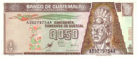 1/2 кетсаля 1998 года. Гватемала. р98