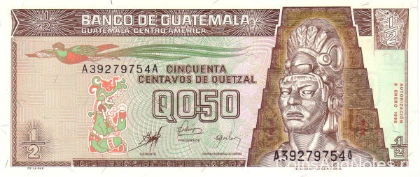 1/2 кетсаля 1998 года. Гватемала. р98