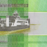10 даласи 2023 года. Гамбия. рW38
