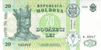 20 леев 2006 года. Молдавия. р13h