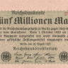 5 000 000 марок 20.08.1923 года. Германия. р105(2)