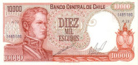 10 000 песо 1967-1975 годов. Чили. р148(1)