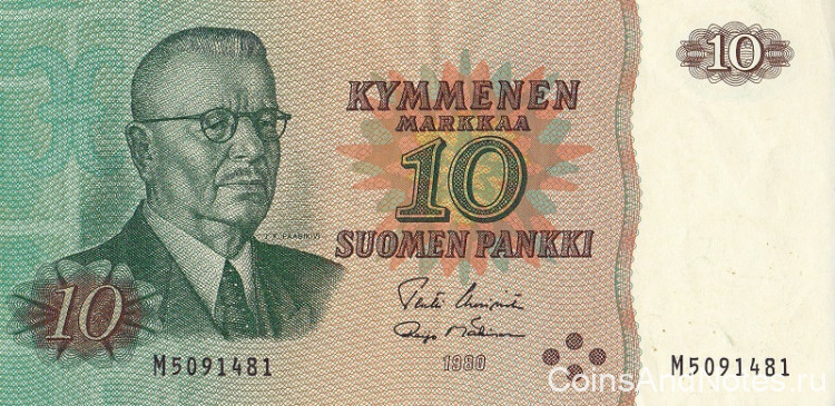 10 марок 1980 года. Финляндия. р111а(21)