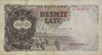 10 латов 1937 года. Латвия. р29а