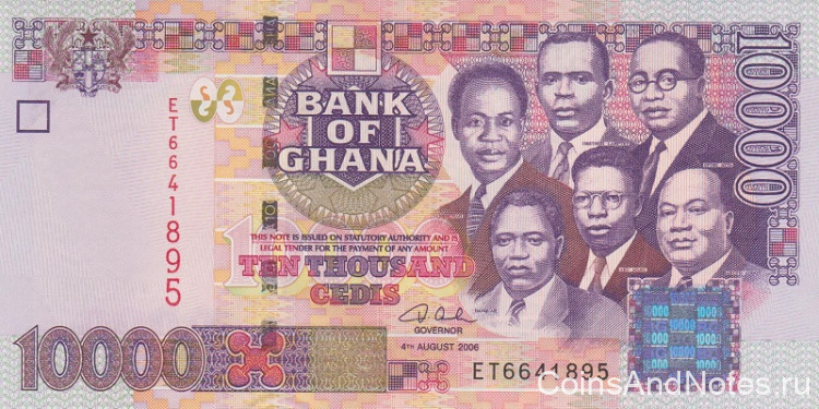 10000 седи 2006 года. Гана. р35с