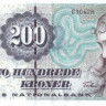 200 крон 2004 года. Дания. р62с(1)