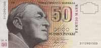 50 марок 1986 года. Финляндия. р118(40)