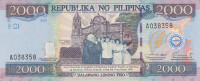 Банкнота 2000 песо 2001 года. Филиппины. р189с