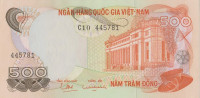 Банкнота 500 донгов 1970 года. Южный Вьетнам. р28