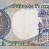 1000 эскудо 19.05.1967 года. Португалия. р172а(2)