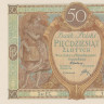 50 золотых 1929 года. Польша. р71