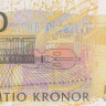50 крон 1999 года. Швеция. р62а