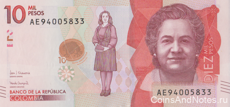 10000 песо 2017 года. Колумбия. р460
