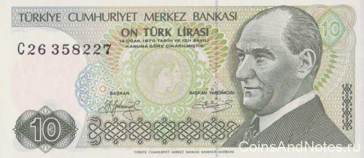 10 лир 1970 года. Турция. р192(1)