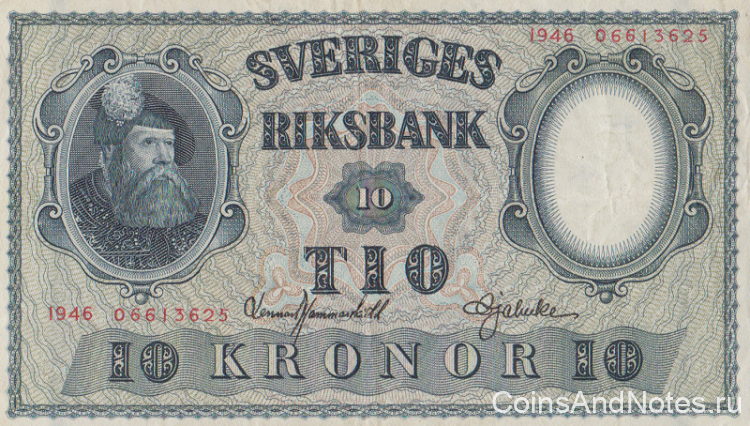 10 крон 1946 года. Швеция. р40g(1)