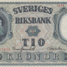 10 крон 1946 года. Швеция. р40g(1)