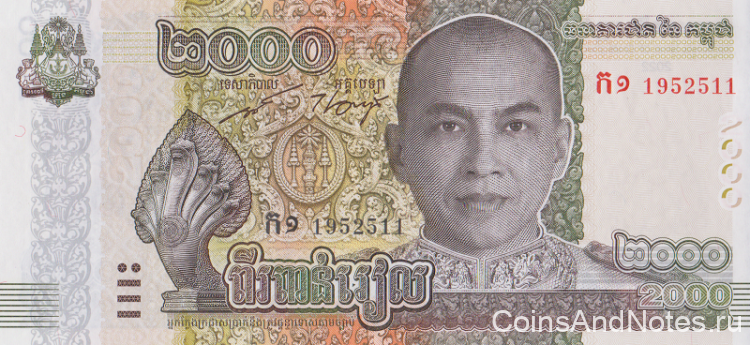 2000 риэль 2022 года. Камбоджа. рW67А