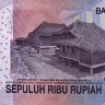 индонезия р150 2