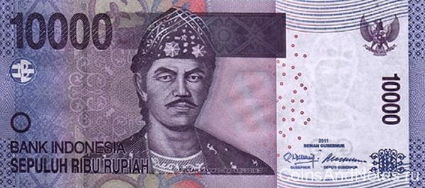 10 000 рупий 2011 года. Индонезия. р150b