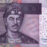индонезия р150 1