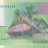 2000 франков 2005 года. Коморские острова. р17(3)