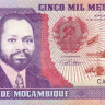 мозамбик р136 1