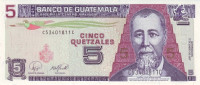5 кетсалей 2007 года. Гватемала. р106c