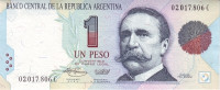 Банкнота 1 песо 1992-1994 годов. Аргентина. р339b
