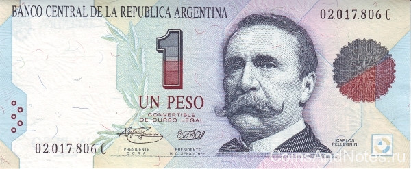 1 песо 1992-1994 годов. Аргентина. р339b