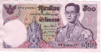 500 бат Тайланда 1975-88 годов р86а(5)