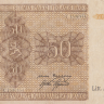 50 марок 1945 года. Финляндия. р79(14) 50 марок 1945 года. Финляндия. р79(14)