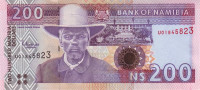 200 долларов 1993-2011 годов. Намибия. р10b
